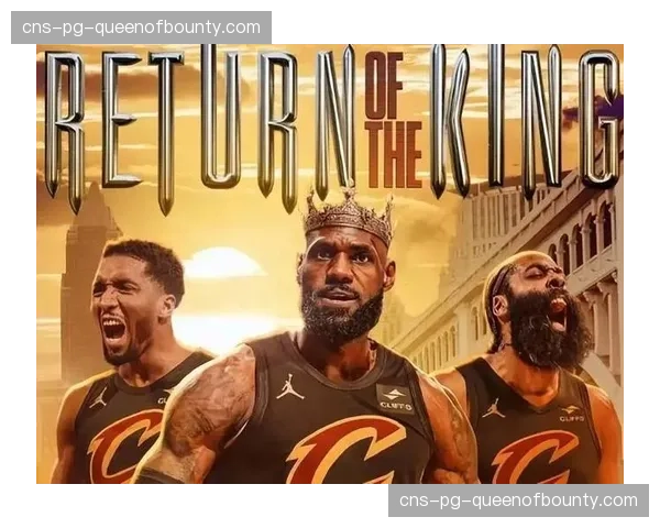 骑士达成三笔交易节省1.15亿美元，为休赛期追求詹姆斯铺路并提供顶薪空间