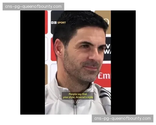 萨卡接受BBC专访：阿尔特塔要求我们在欧冠中实施更激进的全场压迫