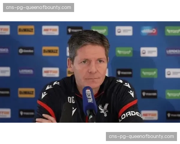 从数据板到球场：揭秘水晶宫教练组如何制定每场不同的压迫触发点