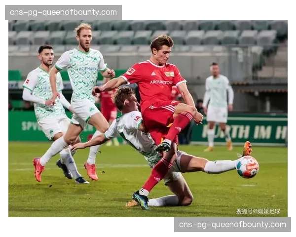 科隆主场迎战柏林联合，赛前发布会双方主帅均强调防守稳固性