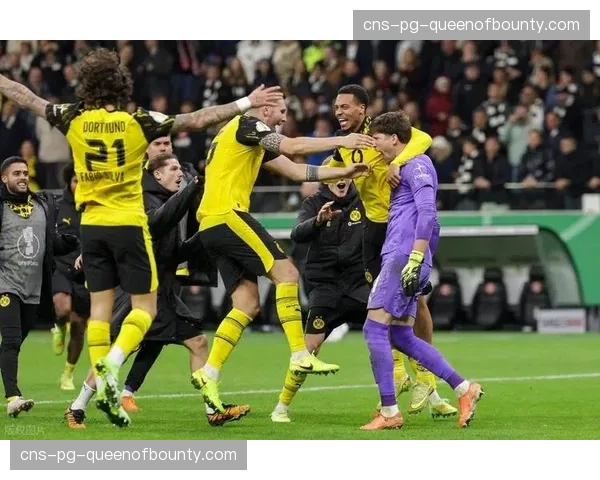 多特蒙德4-0弗赖堡献礼主场千场里程碑并锁定欧冠资格